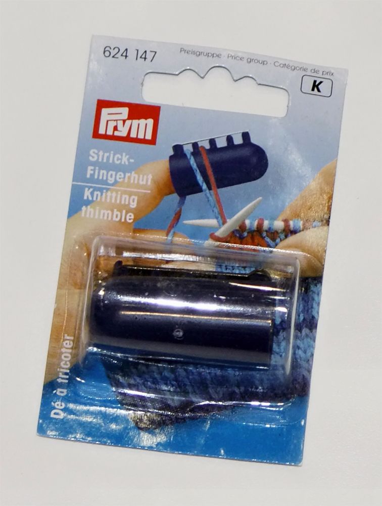 Δακτυλήθρα πλεξίματος - Knitting Thimble - Prym 624147