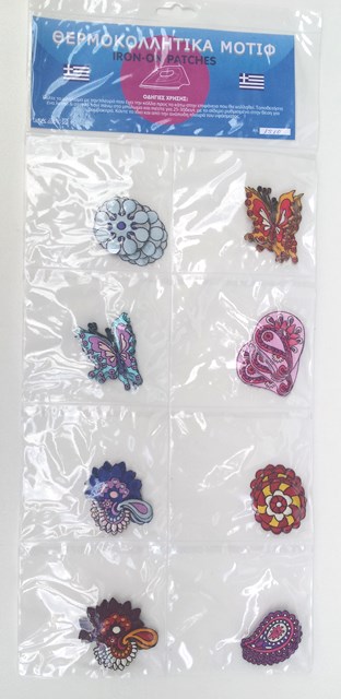 Θερμοκολλητικά μοτίφ (Iron-on patches) Πεταλούδες Κωδ. 1510