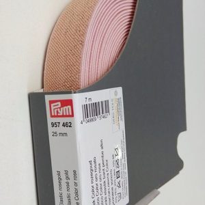 Λάστιχο ραπτικής Ζακάρ Ροζ-Χρυσό 25 mm (Rubber sewing tape) - Prym 957462