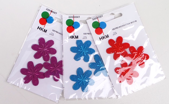 Θερμοκολλητικά μοτίφ (Iron-on patches) Λουλούδι μεγάλο - ΗΚΜ