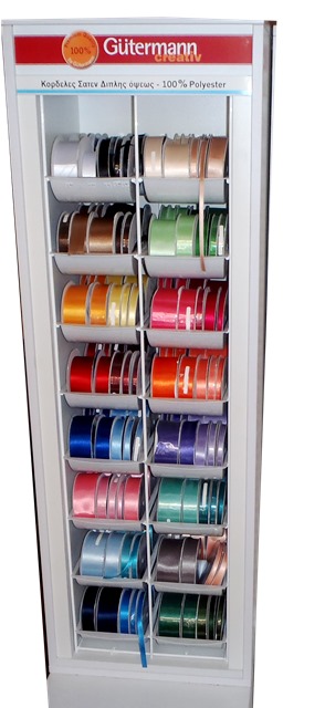 Κορδέλες (Ribbons) Σατέν διπλής όψης 9mm - Gutermann creativ