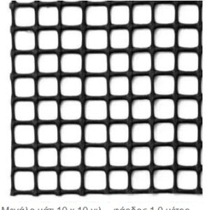 Πλαστικός καμβάς χειροτεχνίας - Plastic canvas - μάτι 10 x 10 χιλ.