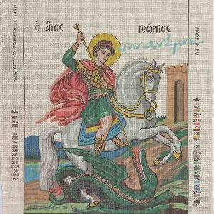 Άγιος Γεώργιος 14108