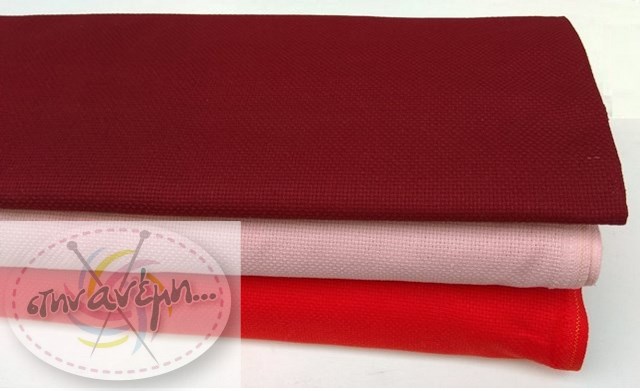 Ύφασμα για κέντημα "Ψαθάκι" 1,50 μ.