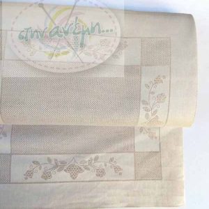 Ύφασμα για κέντημα Καρό Μανέλ– Μπεζ
