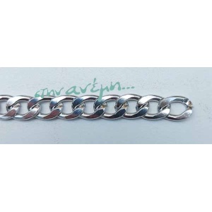 Αλυσίδα τσάντας 1.7x1.2