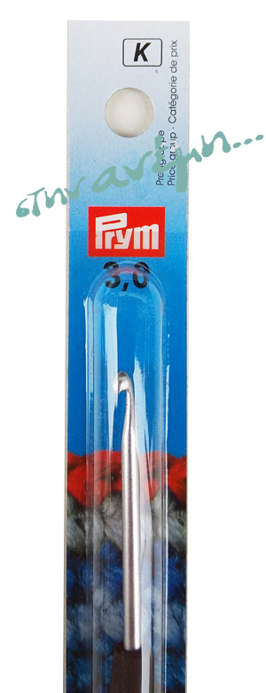 Βελονάκι Soft Prym No 3.0 Βελονάκι Soft Prym No 3.0