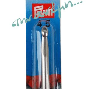 Βελονάκι Soft Prym No 4.5 Βελονάκι Soft Prym No 4.5