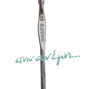 Βελονάκι Δαντέλας Tulip 0.65 mm