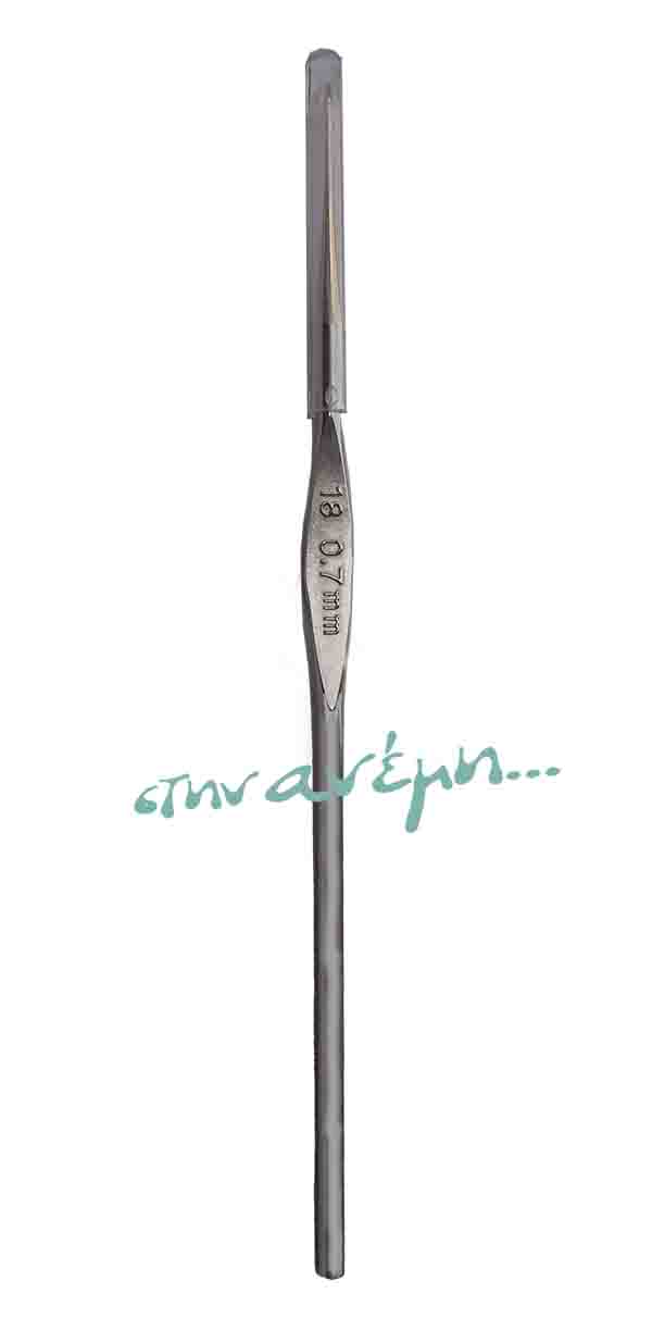 Βελονάκι Δαντέλας Tulip 0.7 mm
