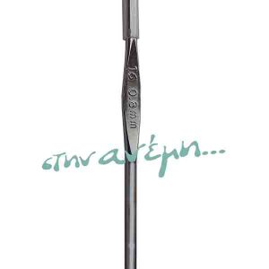 Βελονάκι Δαντέλας Tulip 0.8 mm