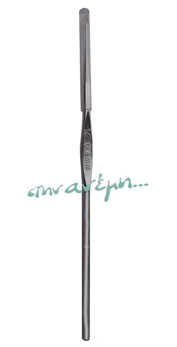 Βελονάκι Δαντέλας Tulip 0.8 mm