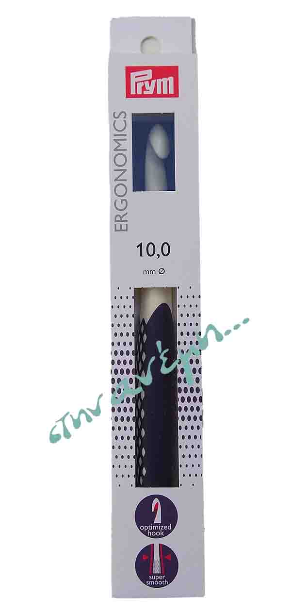 Βελονάκι Ergonomics Prym No 10.0 Βελονάκι Ergonomics Prym No 10.0
