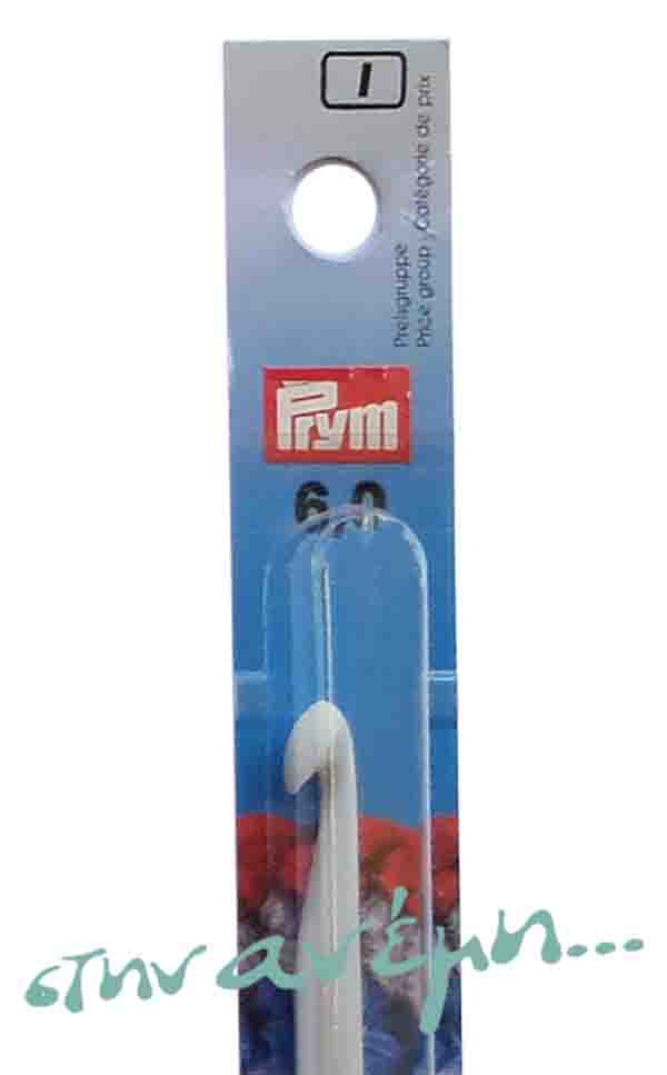 Βελονάκι Prym Νο 6.0