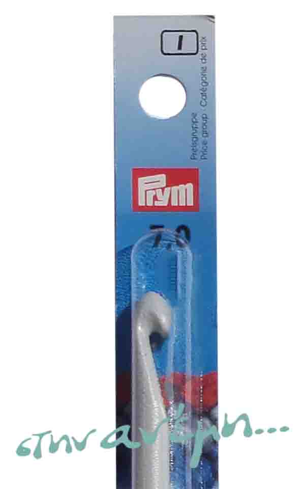 Βελονάκι Prym Νο 7.0