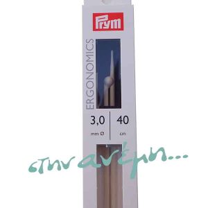 Βελόνες Prym Εrgonomics No 3.0