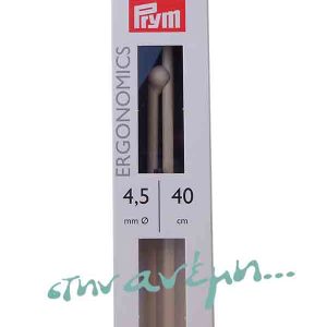 Βελόνες Prym Εrgonomics No 4.5