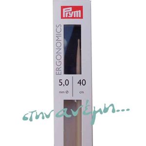 Βελόνες Prym Εrgonomics No 5.0