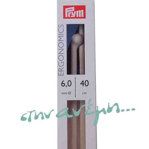 Βελόνες Prym Εrgonomics No 6.0
