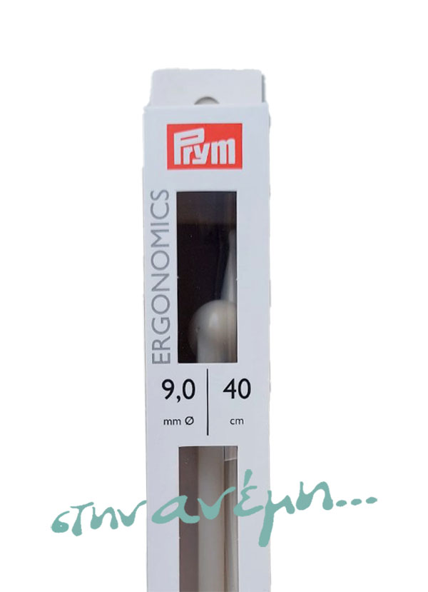 Βελόνες Prym ergonomics Νο 9