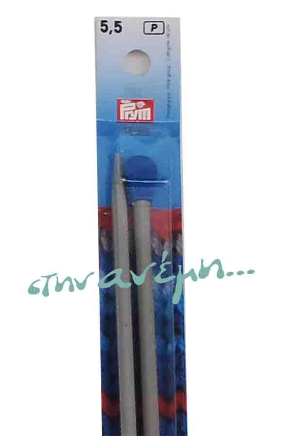 Βελόνες Prym Νο 5.5 Βελόνες Prym Νο 5.5