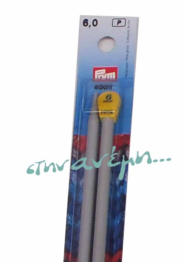 Βελόνες Prym Νο 6.0