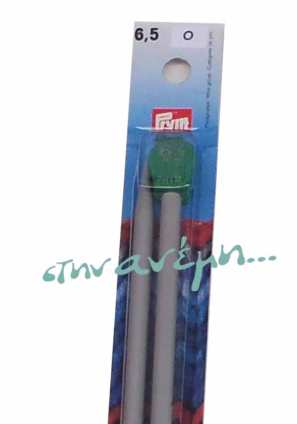 Βελόνες Prym Νο 6.5 Βελόνες Prym Νο 6.5