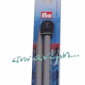 Βελόνες Prym Νο 7.0