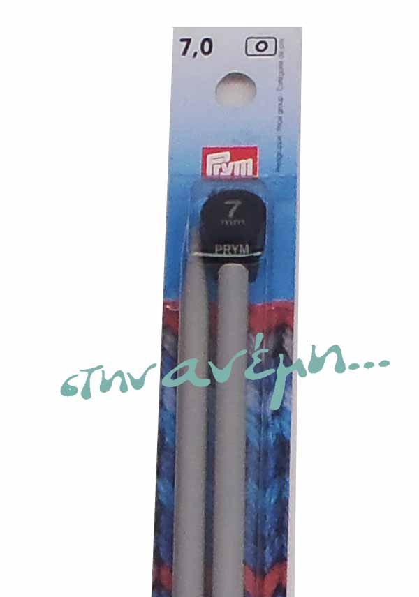 Βελόνες Prym Νο 7.0 Βελόνες Prym Νο 7.0