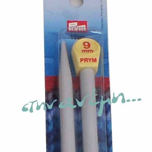 Βελόνες Prym Νο 9.0