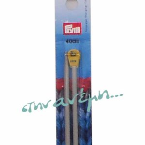 Βελόνες Prym No 3.5