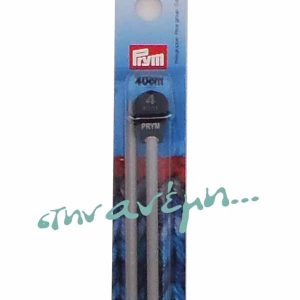 Βελόνες Prym No 4.0