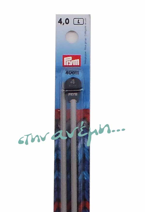 Βελόνες Prym No 4.0