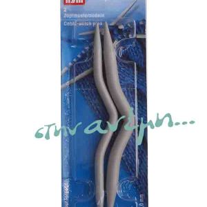 Βελόνες για κοτσίδα Prym 191102 για χοντρό μαλλί