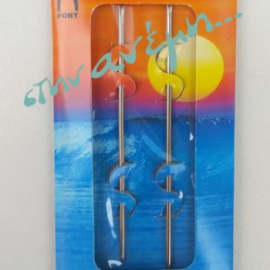 Σακοράφα - Straight Mattress Needles - Βελόνες ραψίματος 4" και 5" - Pony 