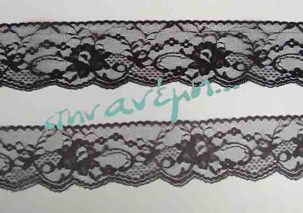 Δαντέλα (Lace) RLS-158, Μαύρο, Γκρι