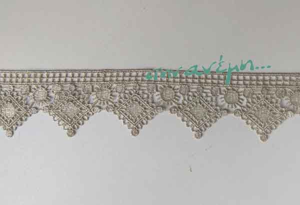 Τρέσα κεντήματος (braid embroidery) Τρίγωνη δαντέλα – Jb 12