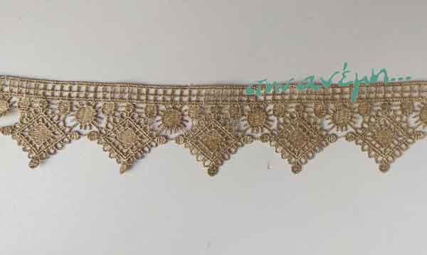 Τρέσα κεντήματος (braid embroidery) Τρίγωνη δαντέλα – Jb 12