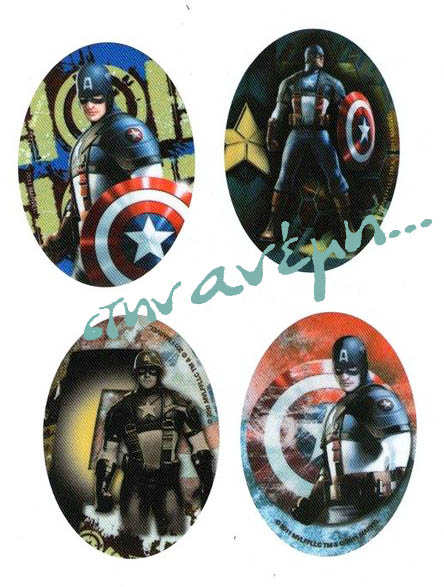 Θερμοκολλητικά μοτίφ (Iron-on patches) Avengers  Κωδ. 6636