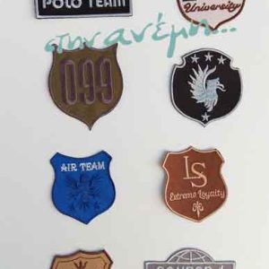 Θερμοκολλητικά μοτίφ (Iron-on patches) Team Κωδ. 30-137