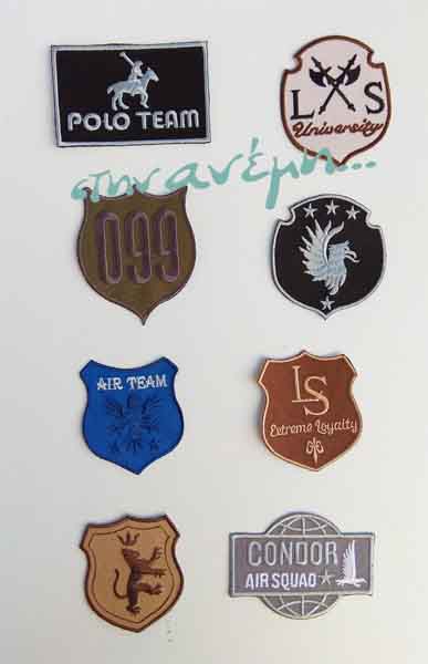 Θερμοκολλητικά μοτίφ (Iron-on patches) Team Κωδ. 30-137