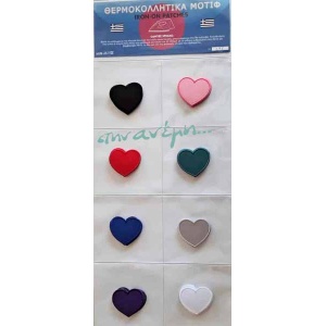 Θερμοκολλητικά μοτίφ (Iron-on patches) Hearts 30-193