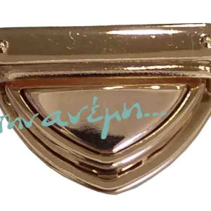 Κoύμπωμα Tuck lock - Cone - Gold
