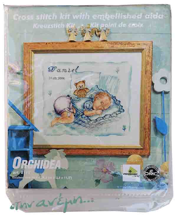 KIT 35x30 - Orchidea 8112