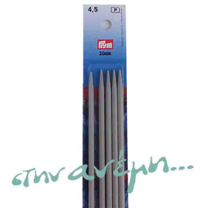 Καλτσοβελόνες Prym Νο 4.5