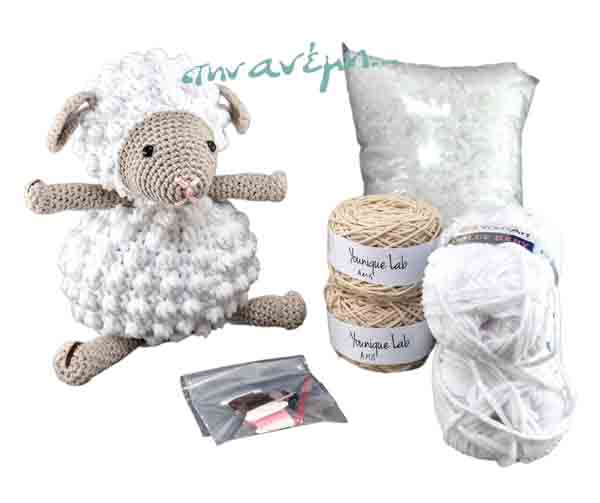 ΚΙΤ Amigurumi Προβατάκι