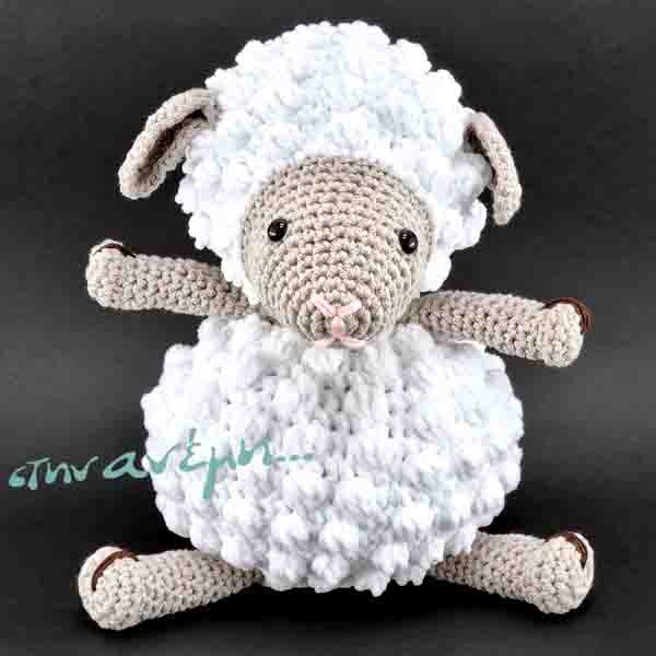 ΚΙΤ Amigurumi Προβατάκι