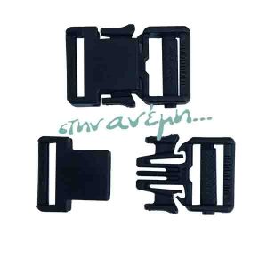 Κλιπ ιμάντα μπανάνας 3ply 20mm