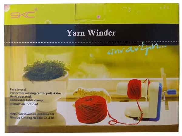 Κουβαροποιητής - yarn roller