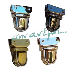 Κούμπωμα Tuck lock - Classic